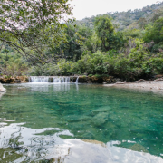 Boca da Onça Ecotour – Trilha Discovery